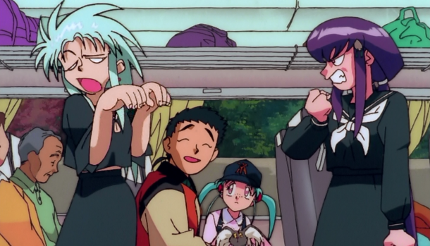 Tenchi Muyo in Love Tenchi Muyo