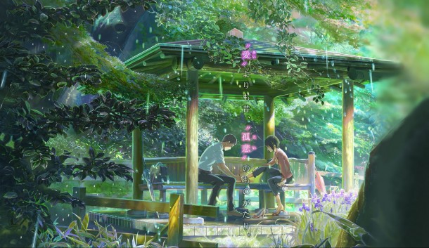 The Garden of Words / Kotonoha no Niwa | Takao and Yukino The Garden of Words / Kotonoha no Niwa | Takao and Yukino