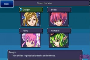 Covenant of Solitude—Monster tribe menu