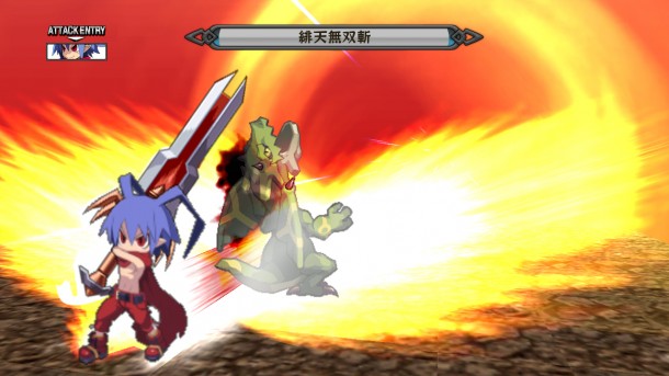 disgaea d2 laharl sword dragon