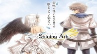 New video and several character illustrations are now available for PSP title Shining Ark by SEGA.