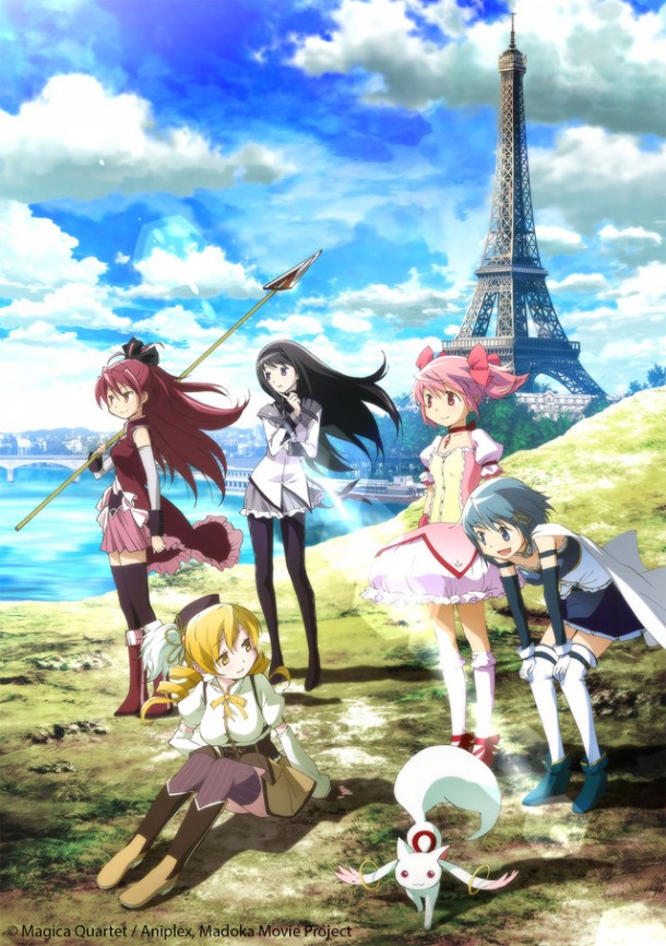 Madoka Magica Coming to Canada this March.