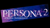 Persona 2: Eternal Punishment Coming to PSN The PSOne classic Persona 2: Eternal Punishment is headed to the PSN this week!