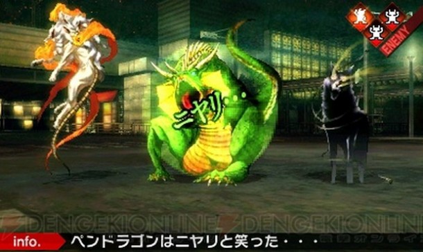 Shin Megami Tensei IV Smile