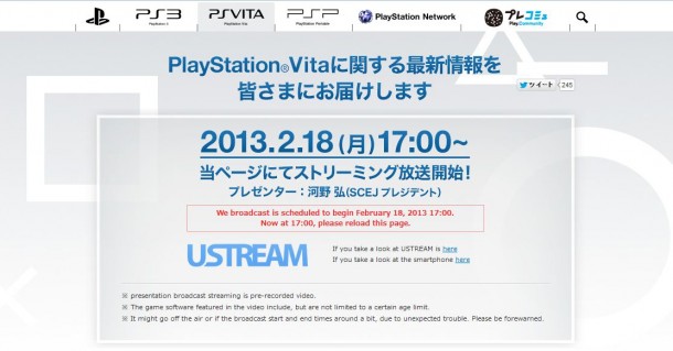 Vita Heaven