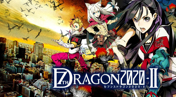 7th Dragon 2020-II Logo