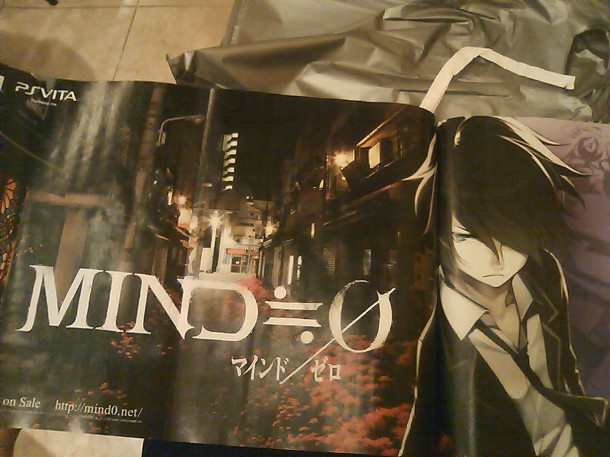 mind = 0
