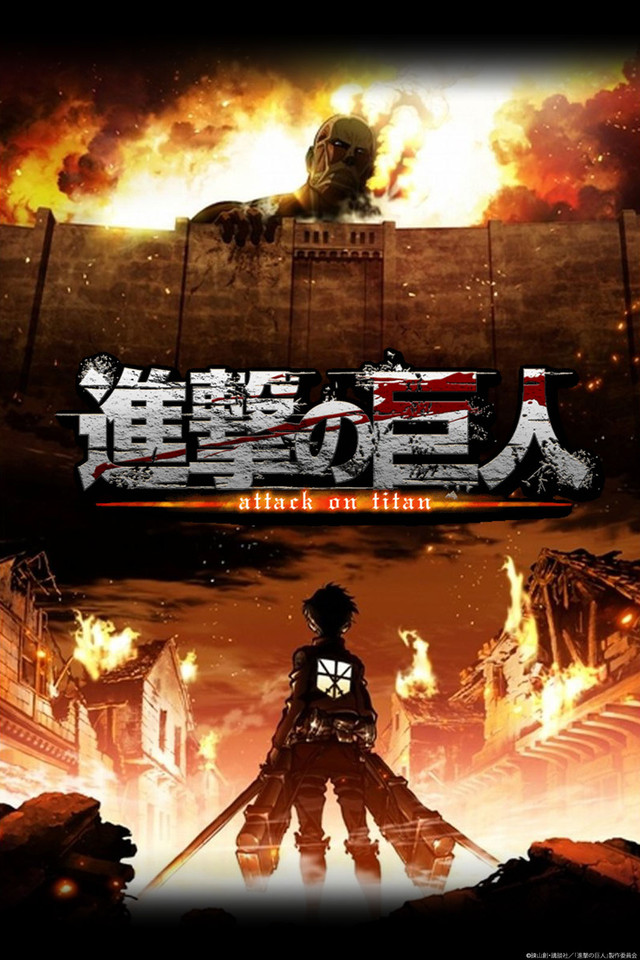 Attack-on-Titan.jpg