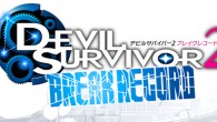 A release for the game in Japan, and the official website revealed! 