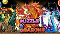 Puzzle & Dragons Z Announced for 3DS Get your puzzle on!