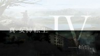 Meet the navigational A.I., now in English