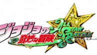 More awesome characters and features! 