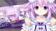 Neptune is showing off, again!