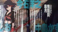 Kill La Kill – New Project from Gurren Lagann Director An exciting new project from Studio Trigger is on the horizon.