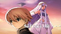 Anime Adaptation Coming for Princess and the Pilot Prequel Fantasy, romance, aviation, AND beautiful artwork!