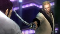 Yakuza 1 & 2 HD Edition New Trailer & Screenshots We still don't know if it'll be localized, though...