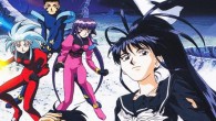 Tenchi Muyo in Love! Streaming Free for Mother’s Day Funimation is getting into the Mother's Day spirit.