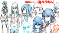 Kill la Kill Advertisement Streamed Kill la Kill is set to reunite Gurren Lagann staffers. Check out the commercial spots for it!