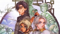 Join us in celebrating Suikoden Day!