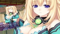 Watch Vert sing and dance in this video.