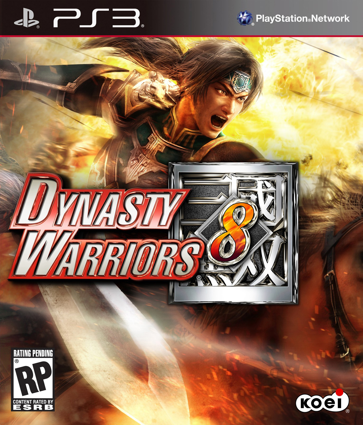 Dynasty-Warriors-8-Box-Art.jpg
