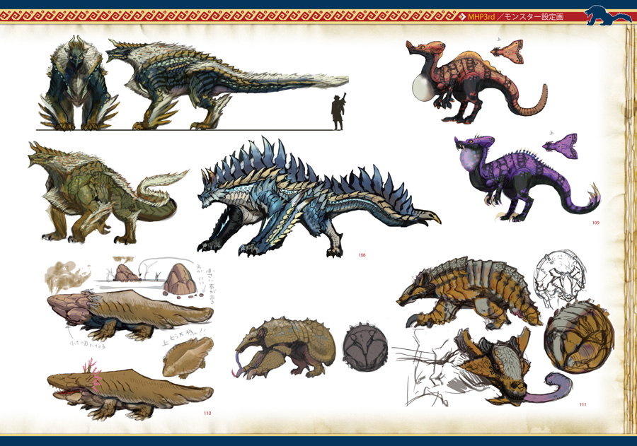 UDON Releases Preview of Monster Hunter Illustrations 2 oprainfall