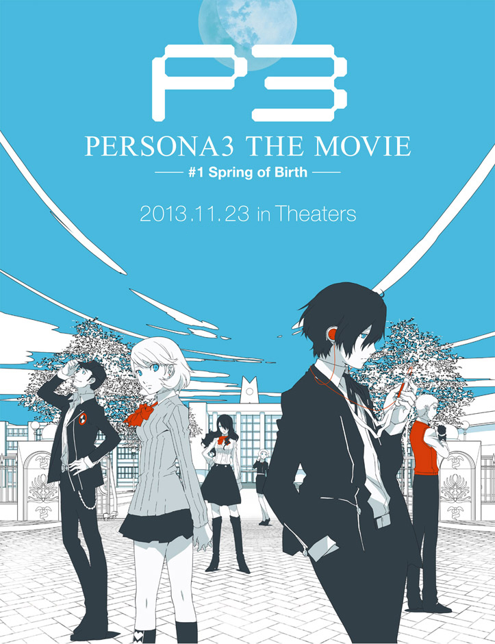 persona 3 the movie 3 poster