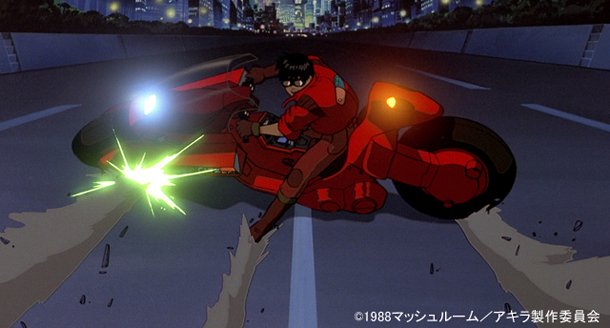 akira bike bandai