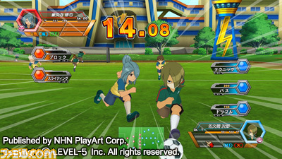 download inazuma eleven game for android
