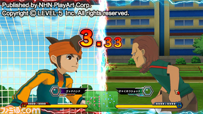 Inazuma Eleven Strikers Online Game