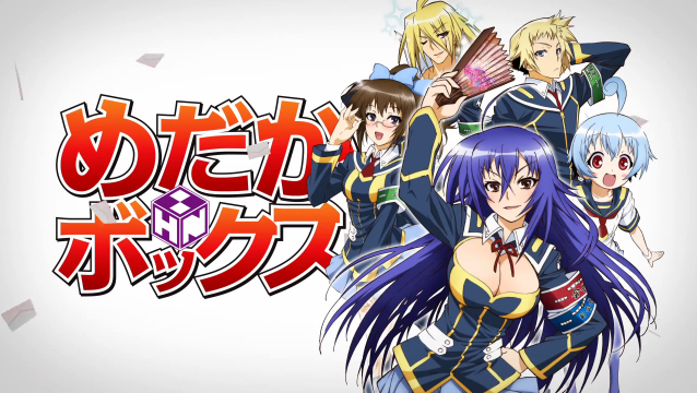 (Japan) Medaka Kurokami Joins J-Stars Victory VS - oprainfall