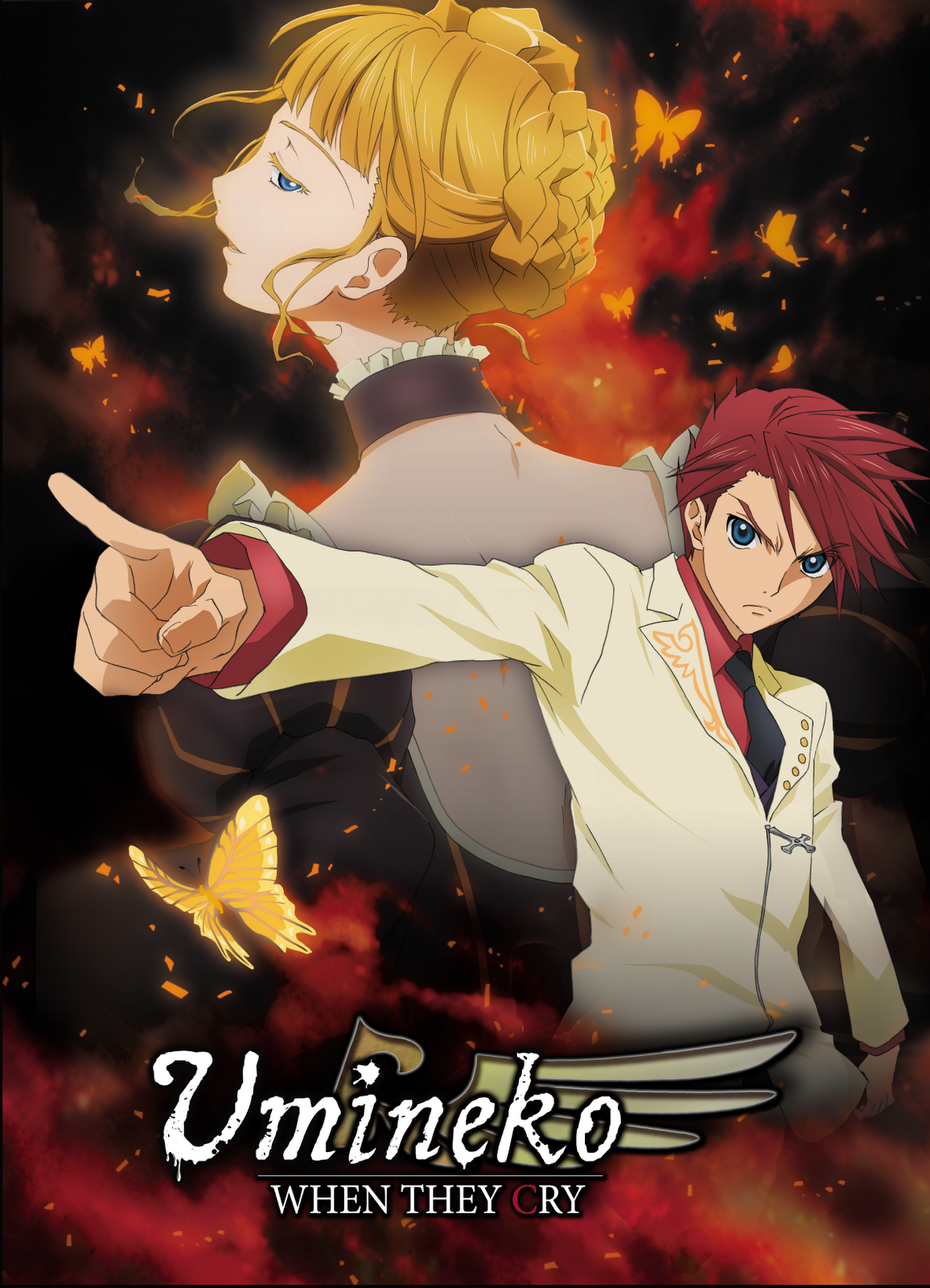 umineko when they cry game