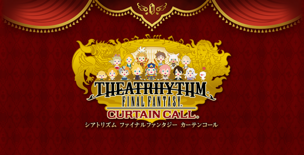 final fantasy theatrythm curtain call song list