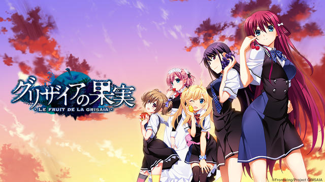 The Fruit of Grisaia Ep.3: Fan Service and Comedy - opr