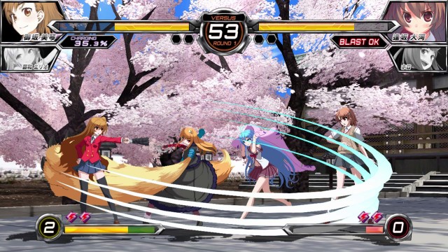 Dengeki Bunko Fighting Climax Amazon
