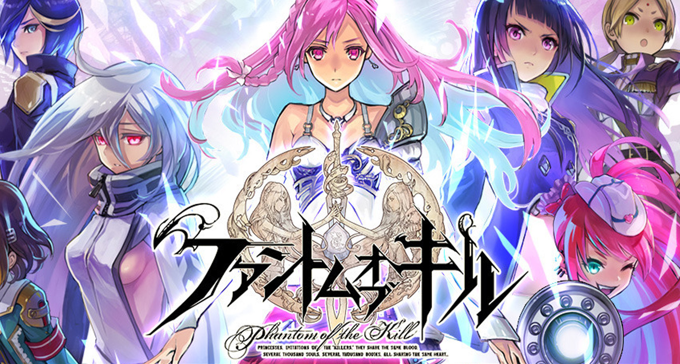 IMPRESSIONS Phantom of the Kill Strategy Meets Mobile