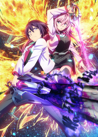 Asterisk War promo image