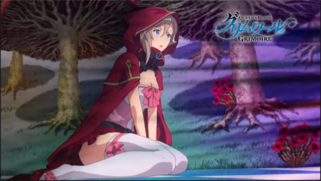 Queen's Blade Returns With Grimoire OVA - oprainfall