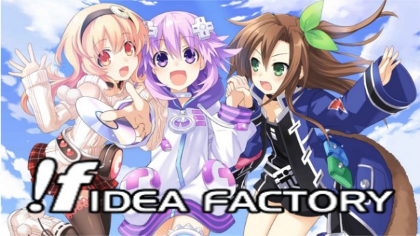 Hyperdimension-neptunia-re-birth-1