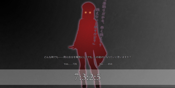 Screenshot-from-2016-01-25-215757-610x308.png