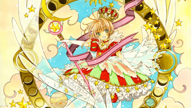 cardcaptor sakura star bless you