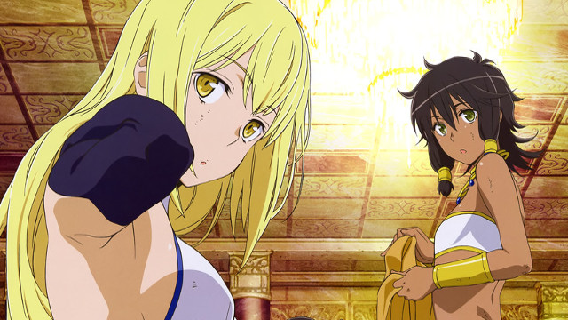 Danmachi Sword Oratoria Bs Danmachi Sword Oratoria Bs
