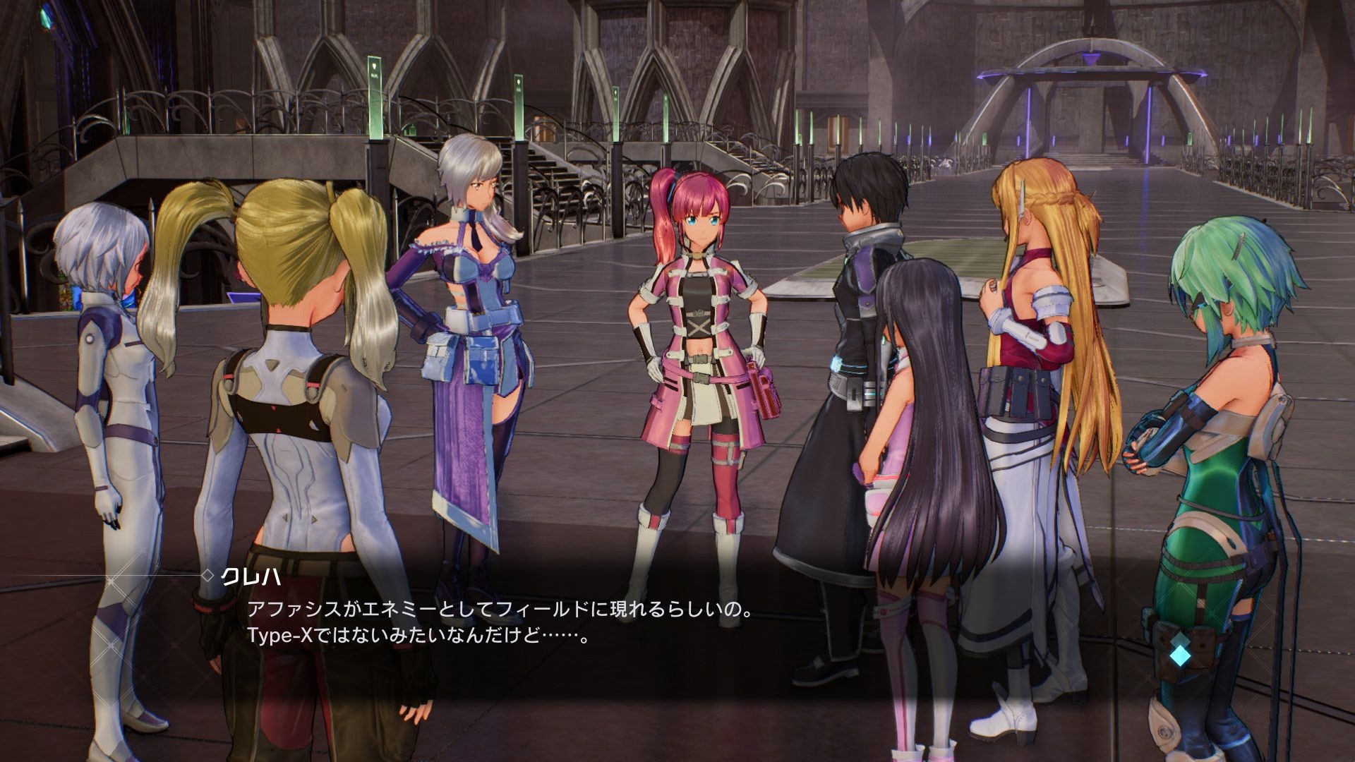 SWORD ART ONLINE Fatal Bullet: April 2019 Patch Update