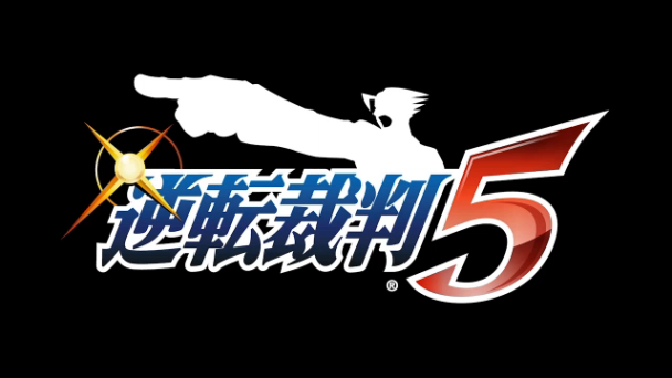 Ace Attorney 5 logo - oprainfall