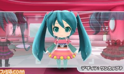 Hatsune Miku Project Mirai 2 Trailer, New Songs Revealed - Oprainfall