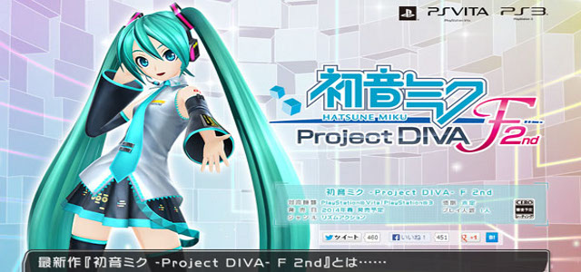 Hatsune Miku: Project Diva F 2nd Compilation Trailer Released - Oprain