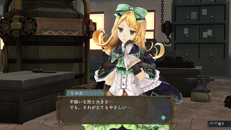 Atelier Shallie Alchemists of the Dusk Sea 31 - oprainfall