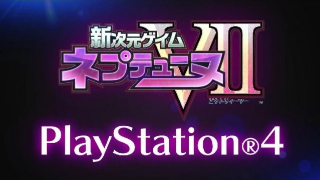 Hyperdimension Neptunia Victory Ii S Opening Oprainfall