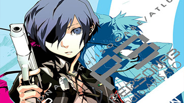 Persona 3 Manga Comes West This September - oprainfall