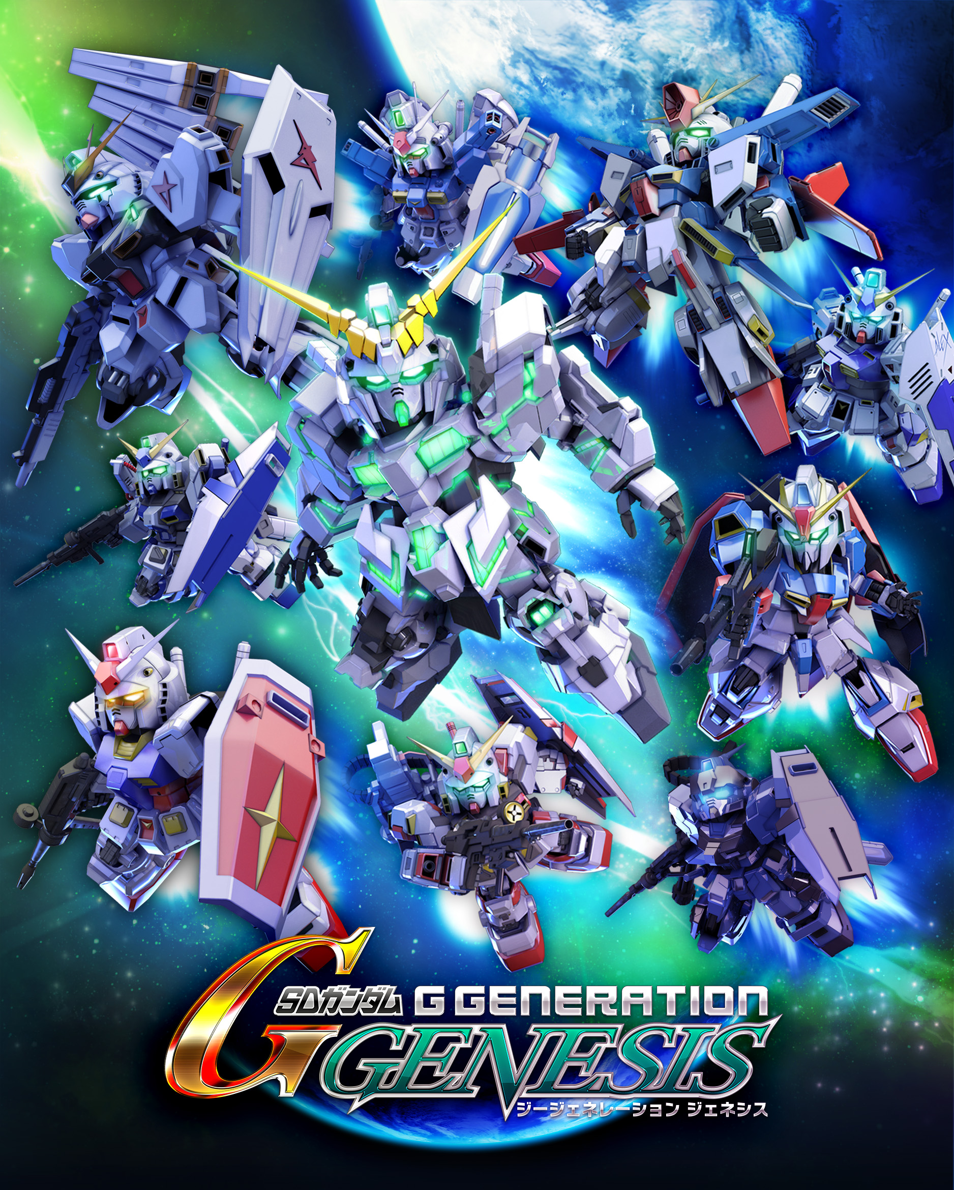 SD Gundam G Generation Genesis gets English Screenshots - oprainfall